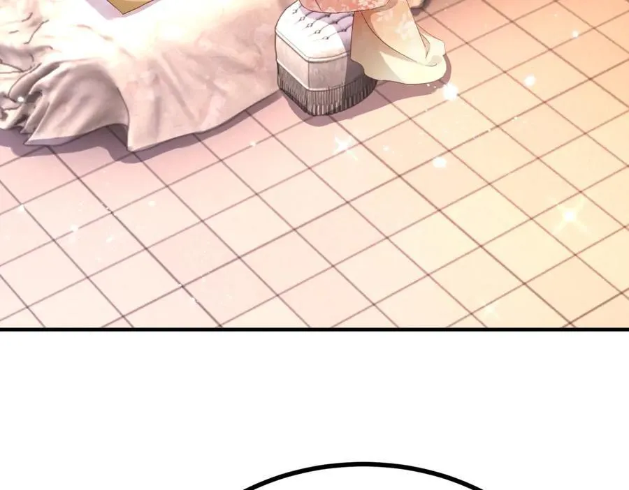 第102话 行刺 第77页