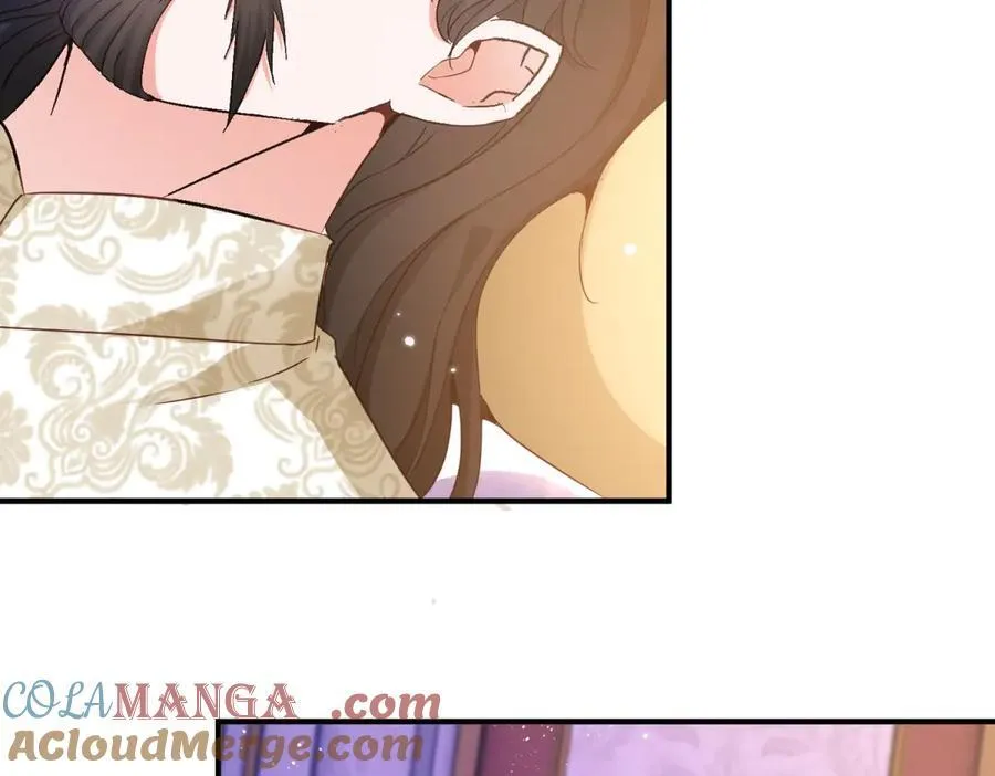 第102话 行刺 第79页