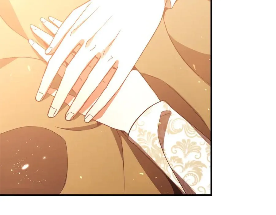 第103话 时代变了 第5页