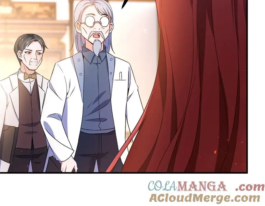 第103话 时代变了 第10页