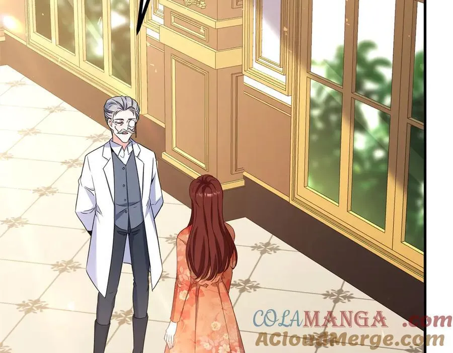 第103话 时代变了 第19页