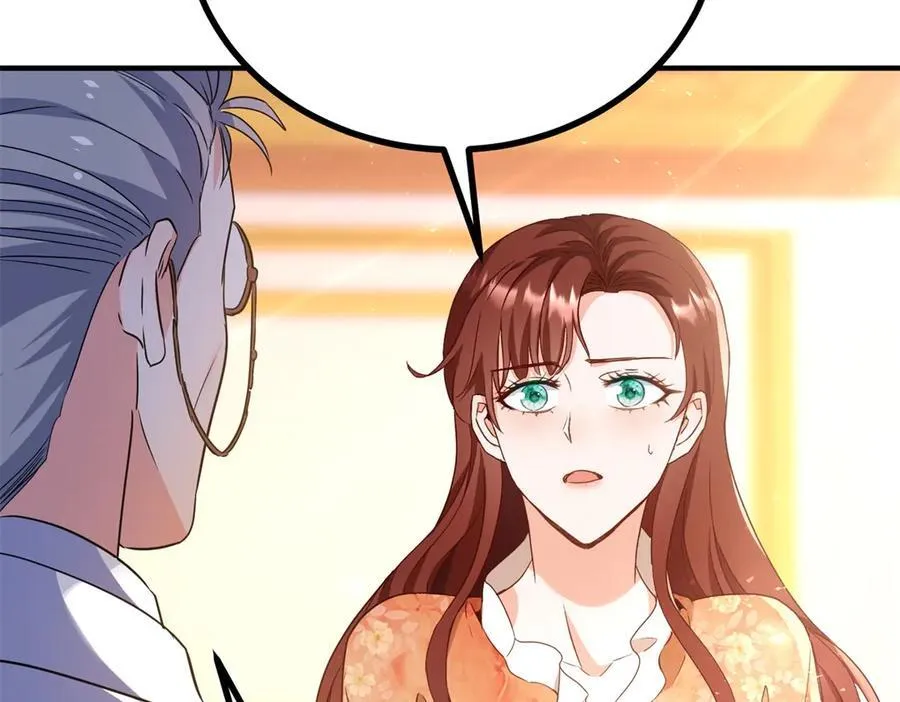 第103话 时代变了 第21页