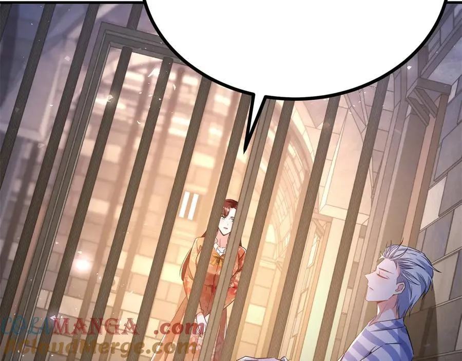 第103话 时代变了 第28页
