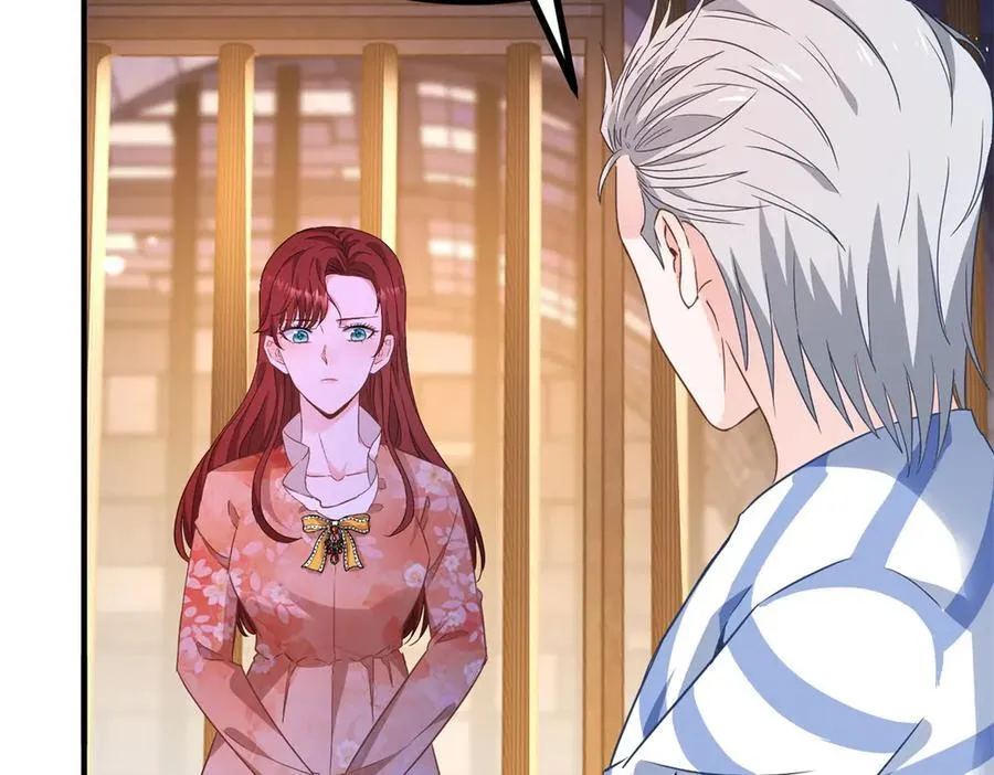 第103话 时代变了 第59页