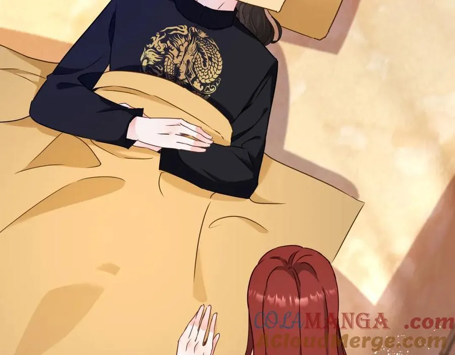 第103话 时代变了 第76页