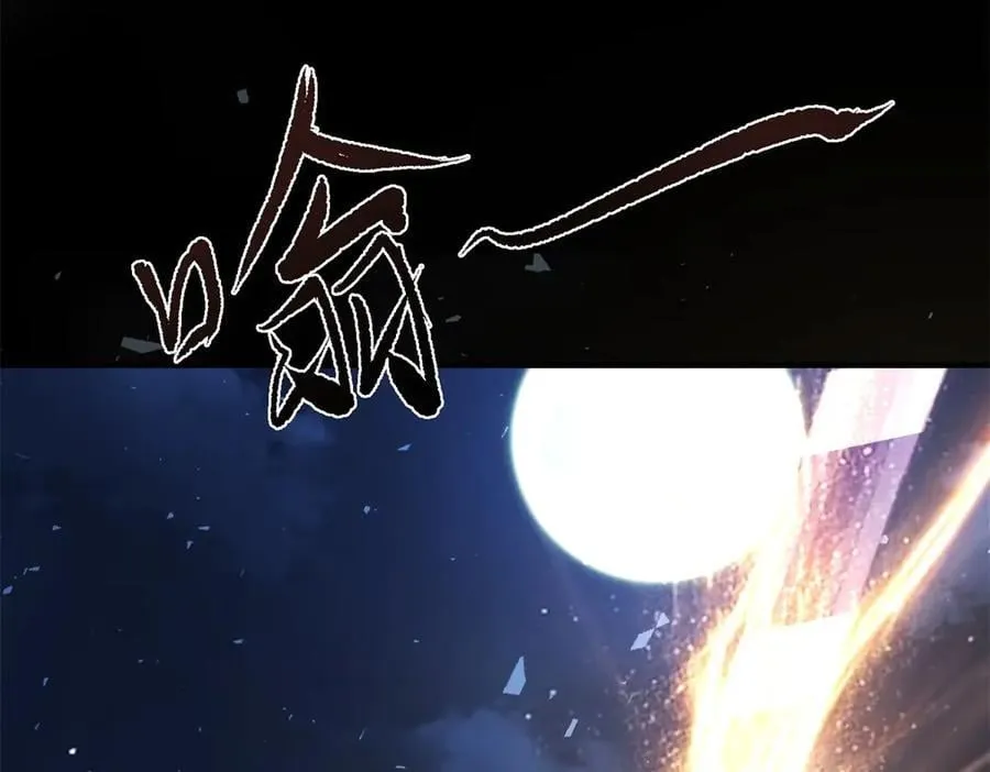 第104话 开启终战 第48页