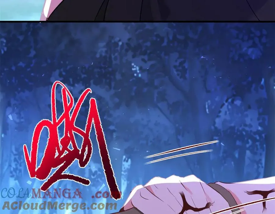 第106话 紧紧相拥 第13页