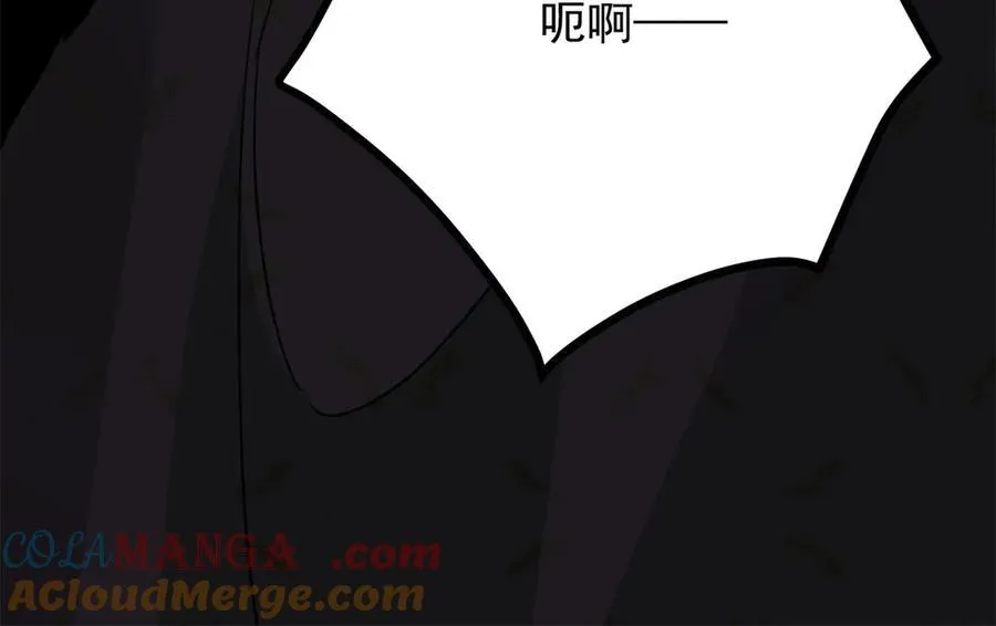 第106话 紧紧相拥 第16页