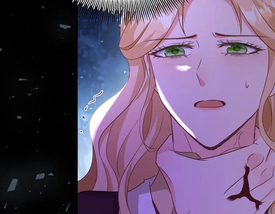 第106话 紧紧相拥 第21页