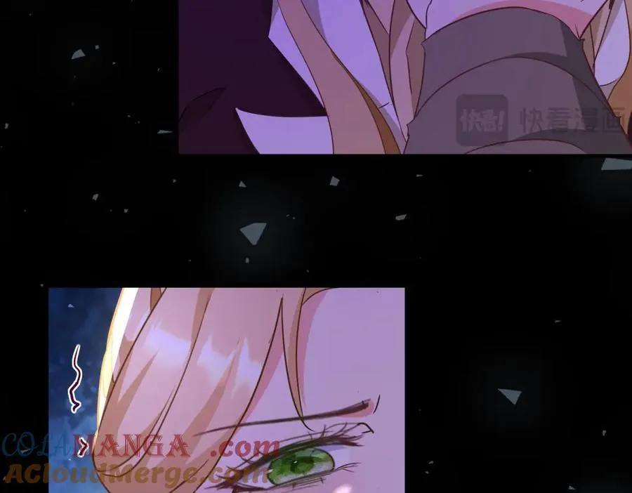 第106话 紧紧相拥 第22页