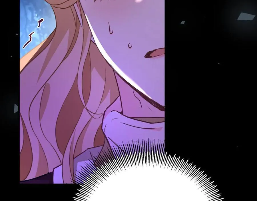 第106话 紧紧相拥 第23页