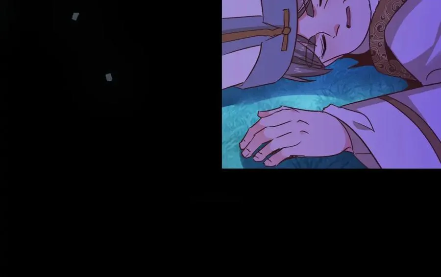 第106话 紧紧相拥 第42页