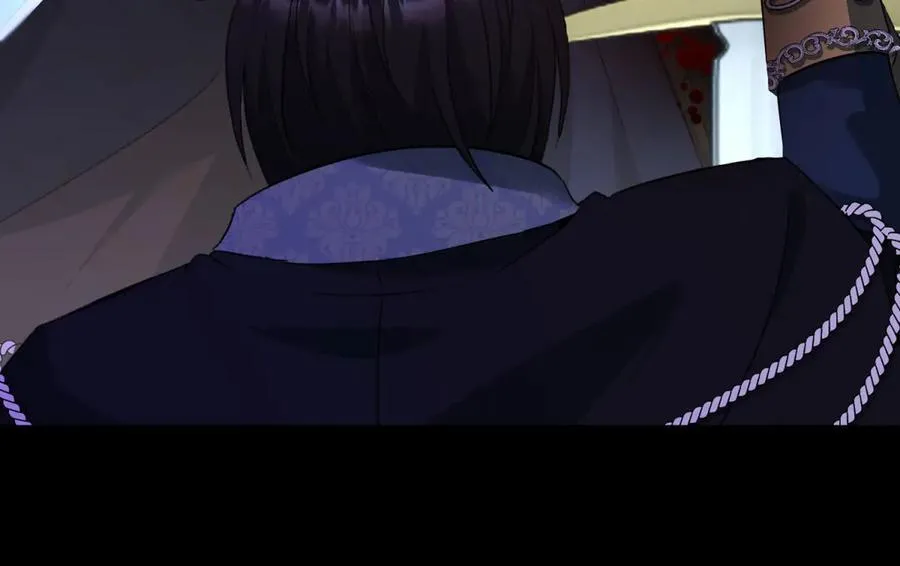 第107话 代价 第17页