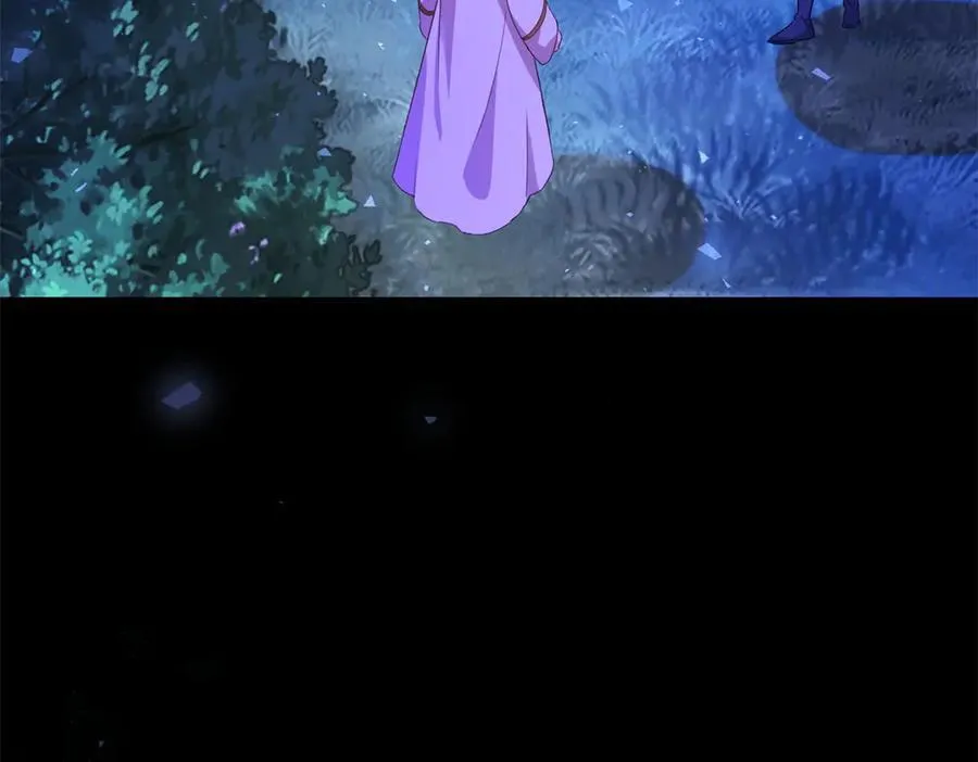 第107话 代价 第33页