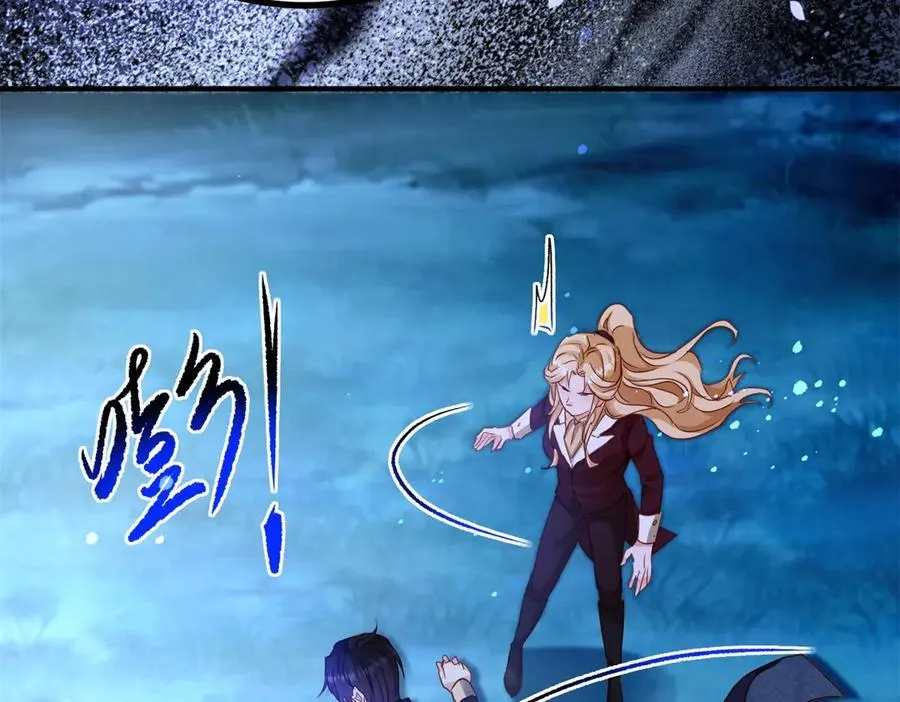 第107话 代价 第65页