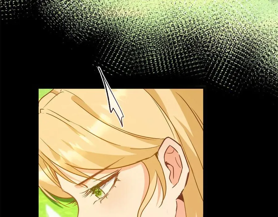 第109话 童话的结局 第21页