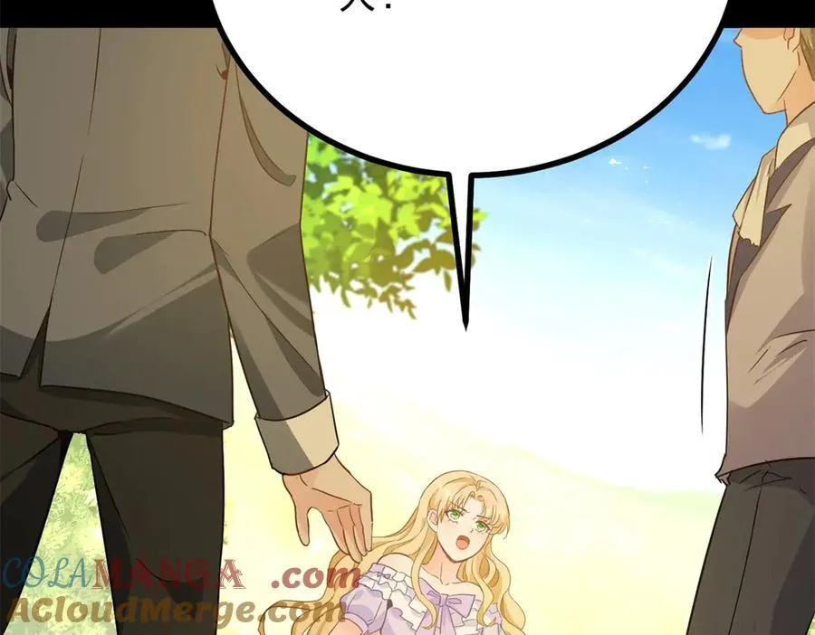 第109话 童话的结局 第52页