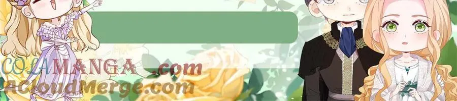 第109话 童话的结局 第94页
