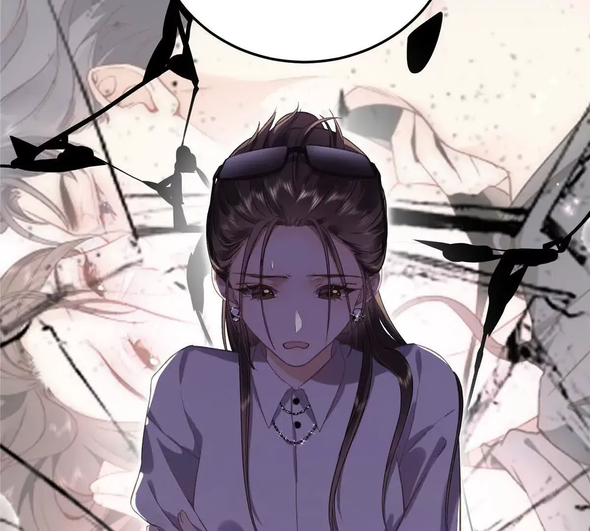 03 你以为我想碰你？ 第29页