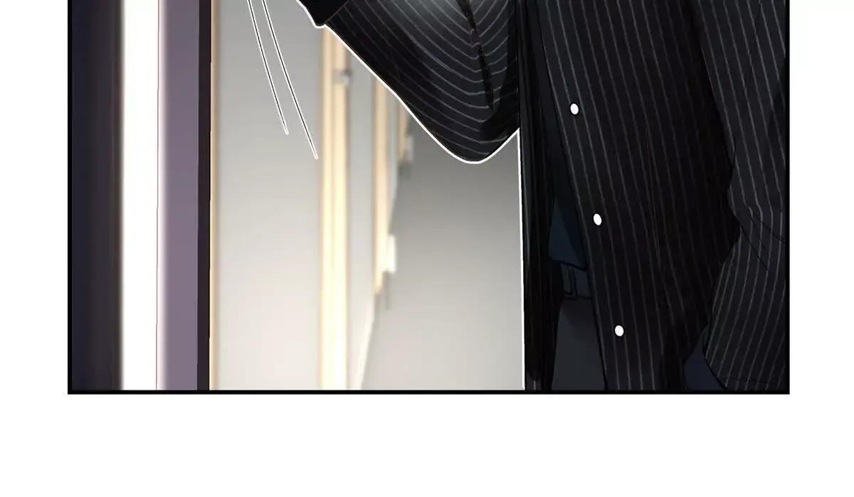 03 你以为我想碰你？ 第44页