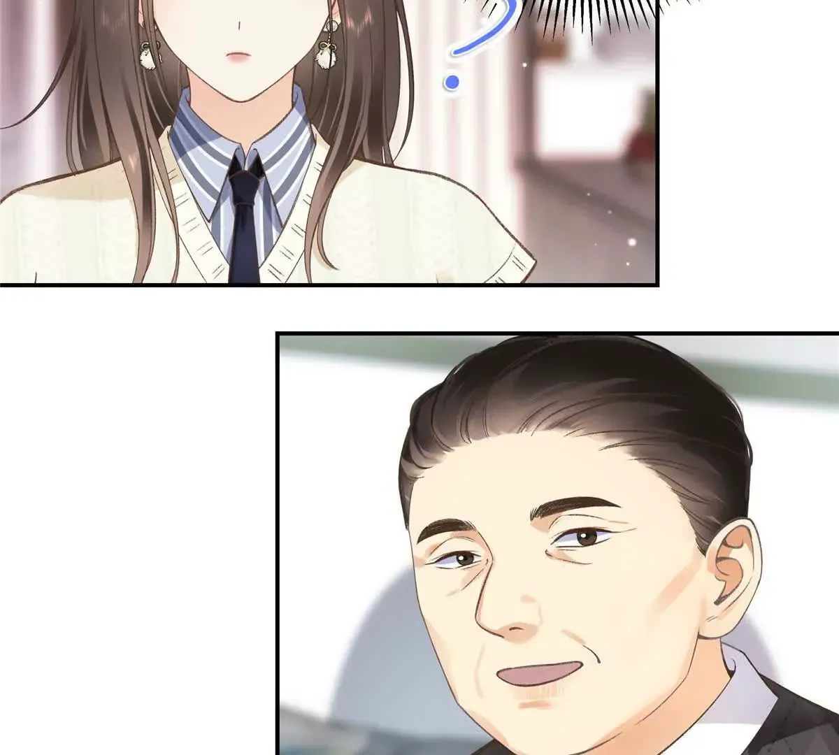 03 你以为我想碰你？ 第81页