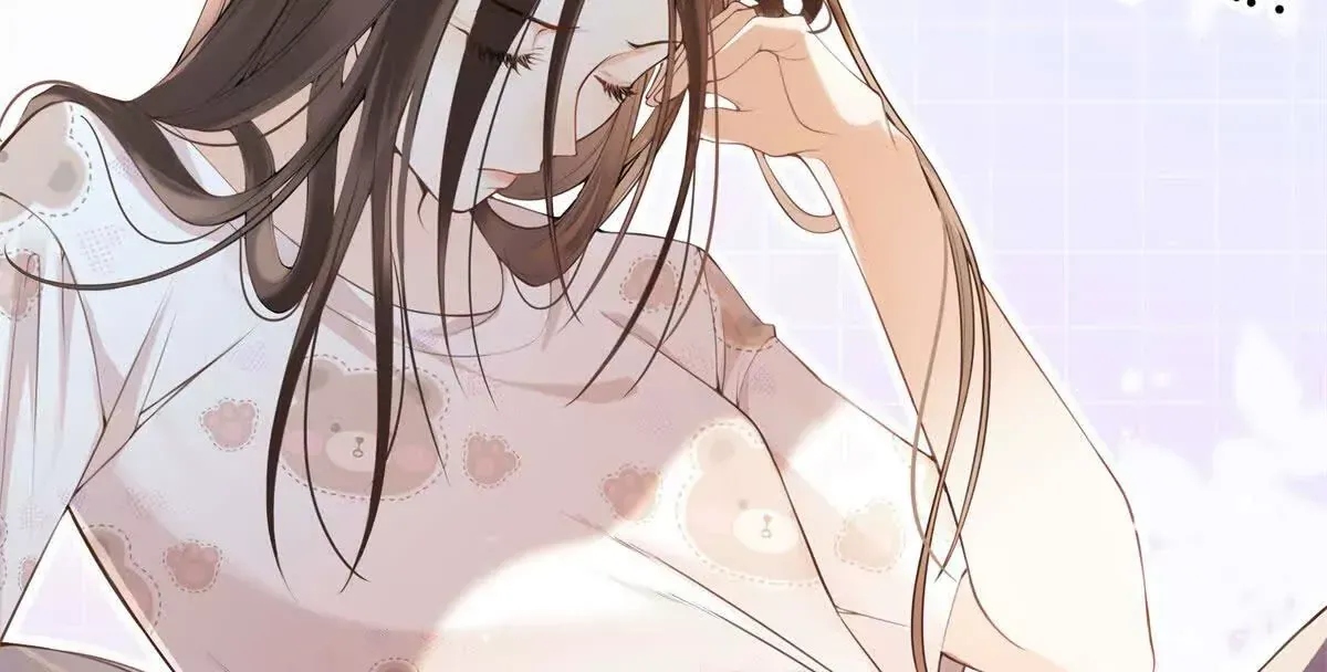 12 你的梦里会有我吗？ 第6页
