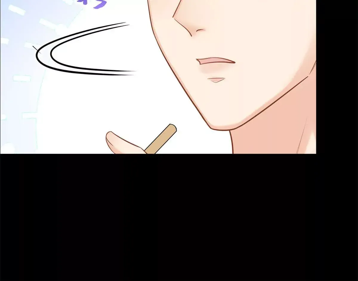 12 你的梦里会有我吗？ 第72页