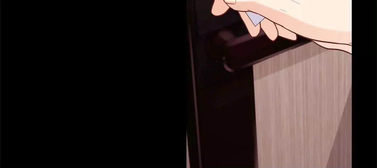 12 你的梦里会有我吗？ 第100页