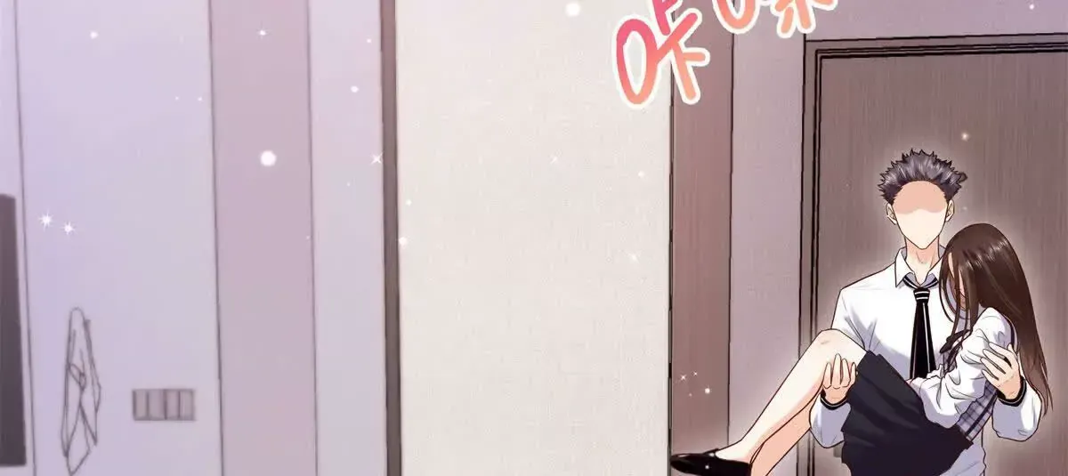 12 你的梦里会有我吗？ 第102页