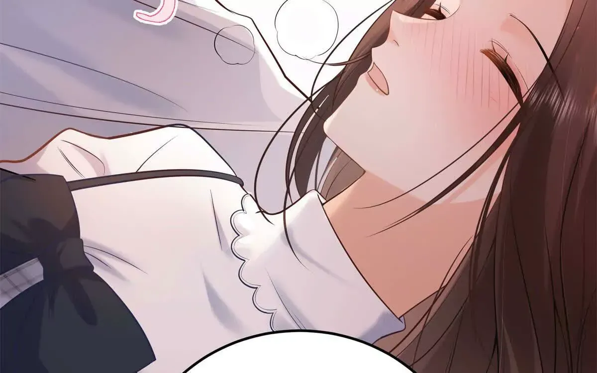 12 你的梦里会有我吗？ 第128页