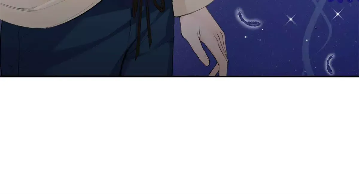11 你的事情我不关心 第16页