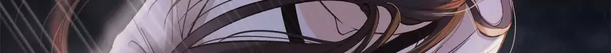 10 贺季晨怎么会担心我？ 第7页