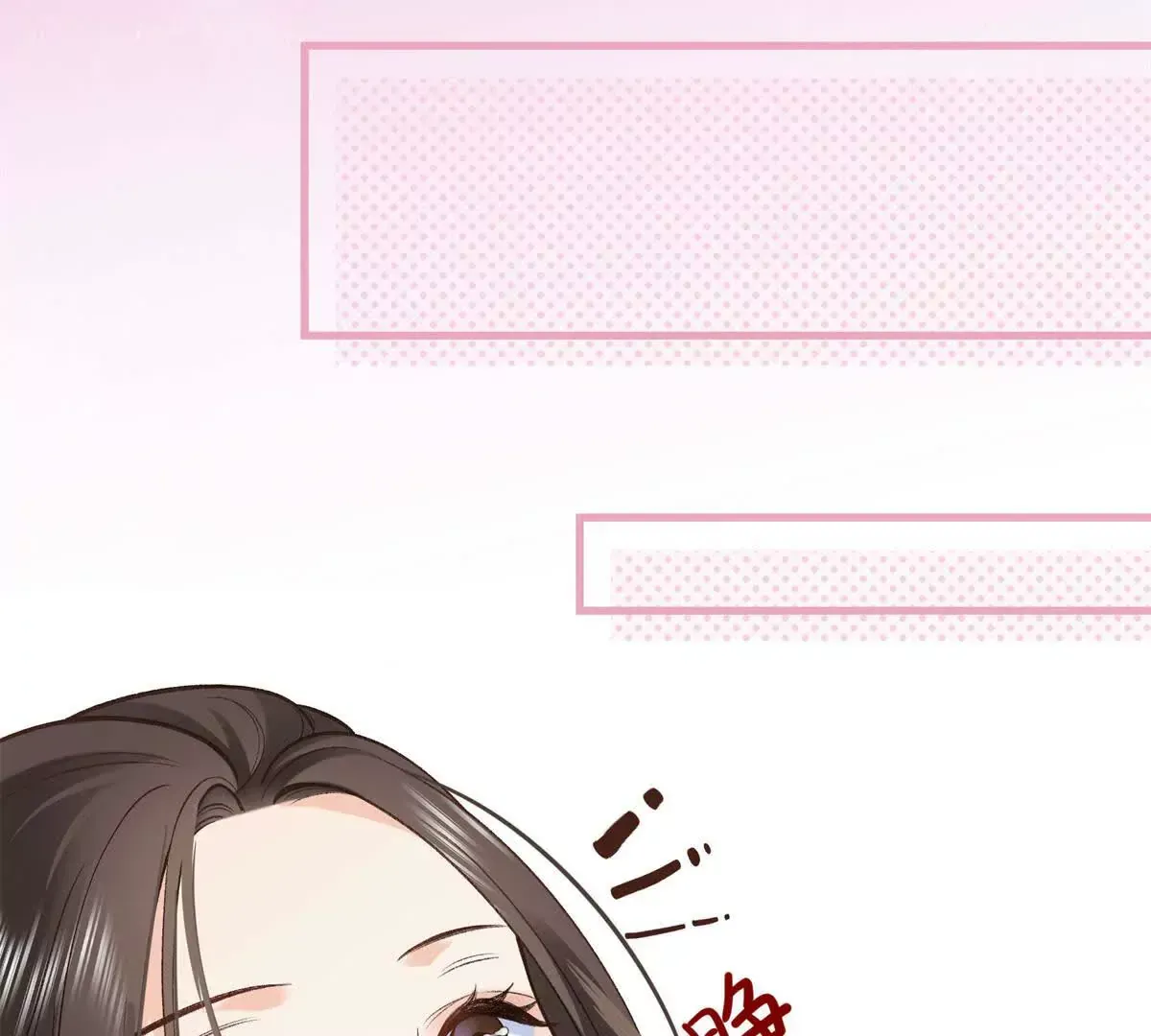 10 贺季晨怎么会担心我？ 第22页