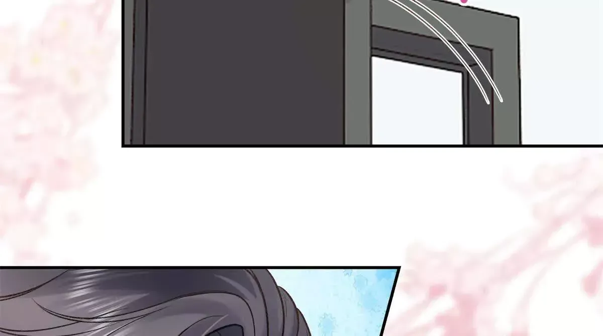 10 贺季晨怎么会担心我？ 第33页
