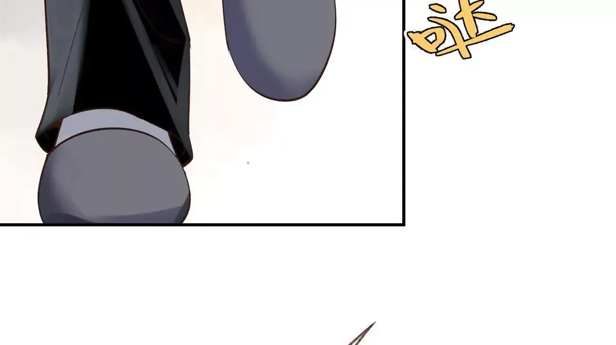 10 贺季晨怎么会担心我？ 第41页