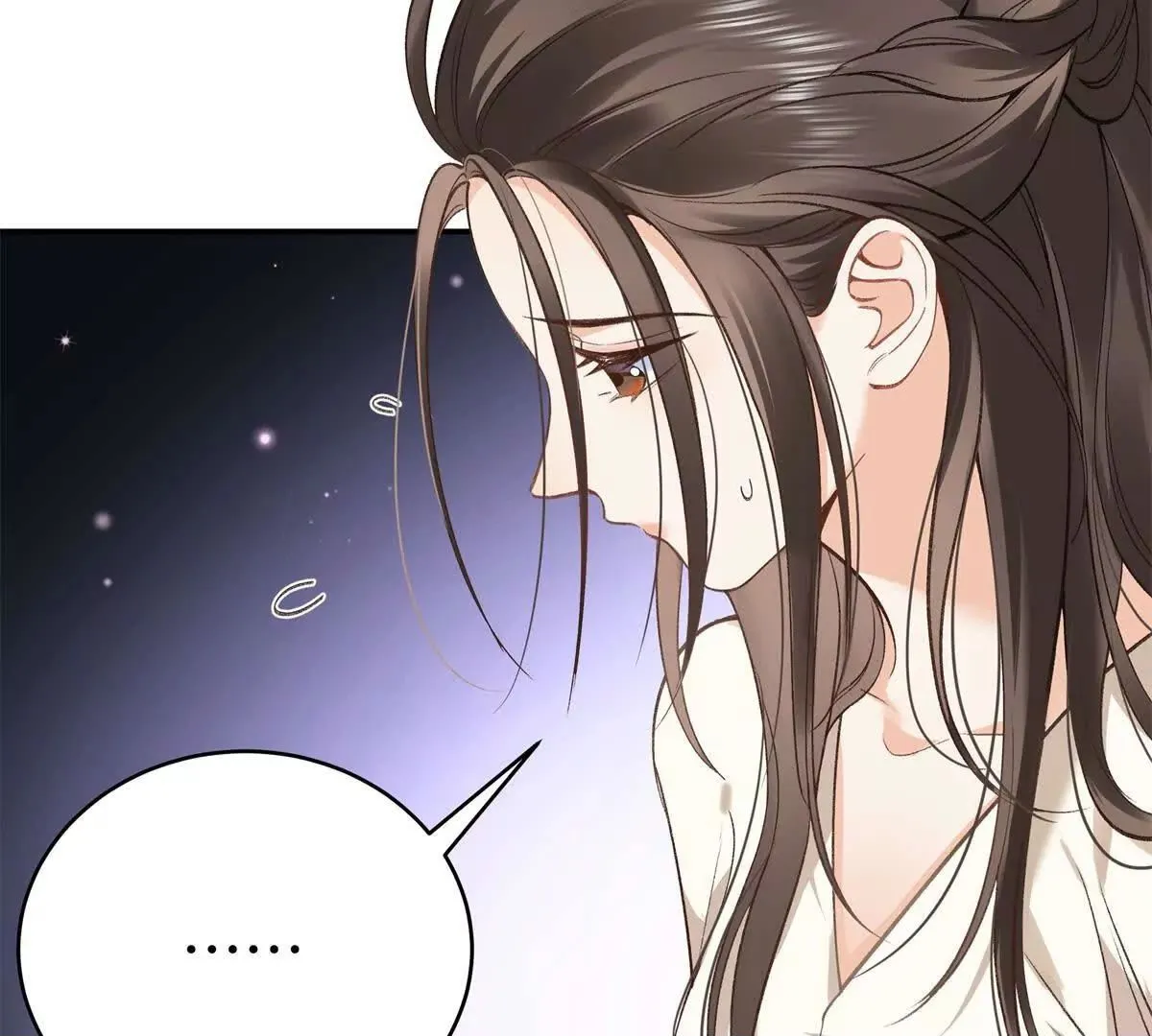10 贺季晨怎么会担心我？ 第50页