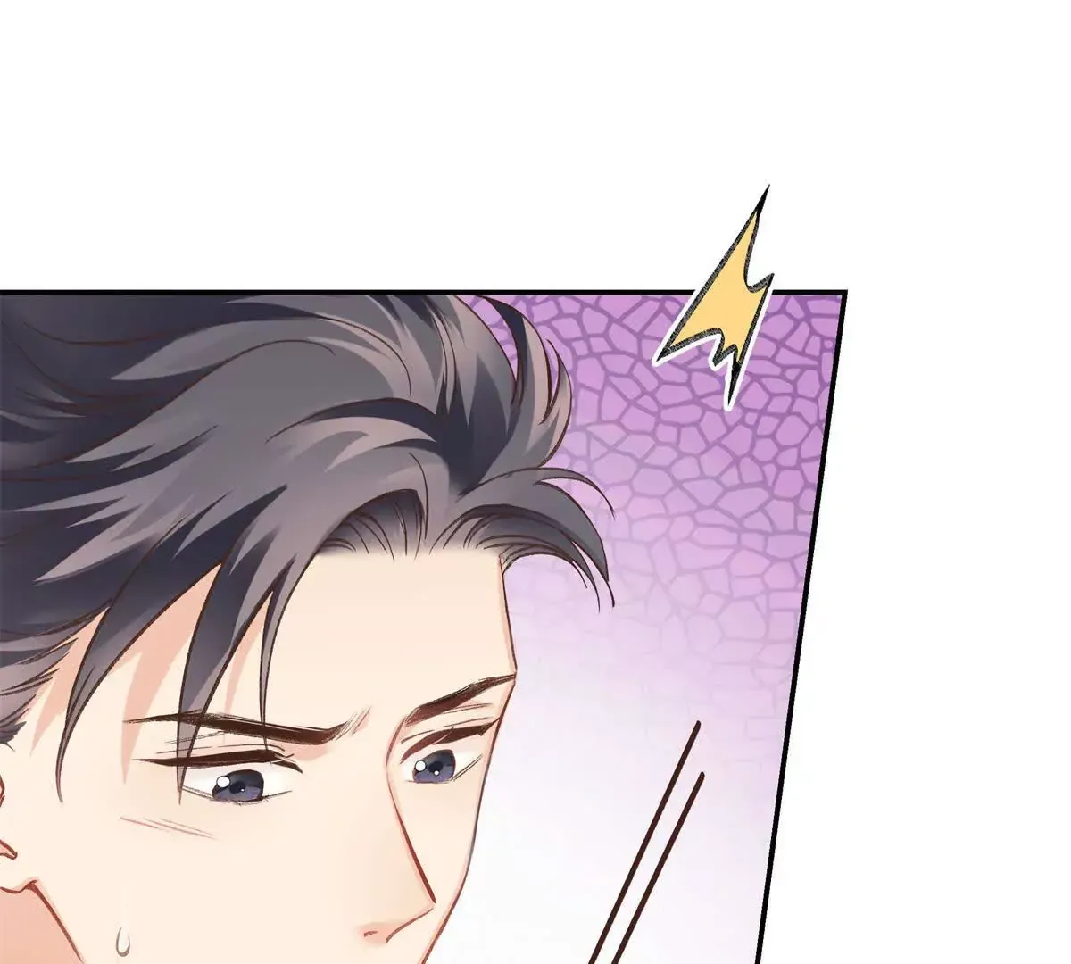 10 贺季晨怎么会担心我？ 第62页