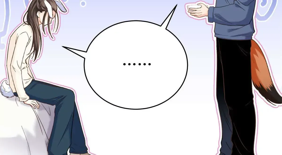 10 贺季晨怎么会担心我？ 第70页