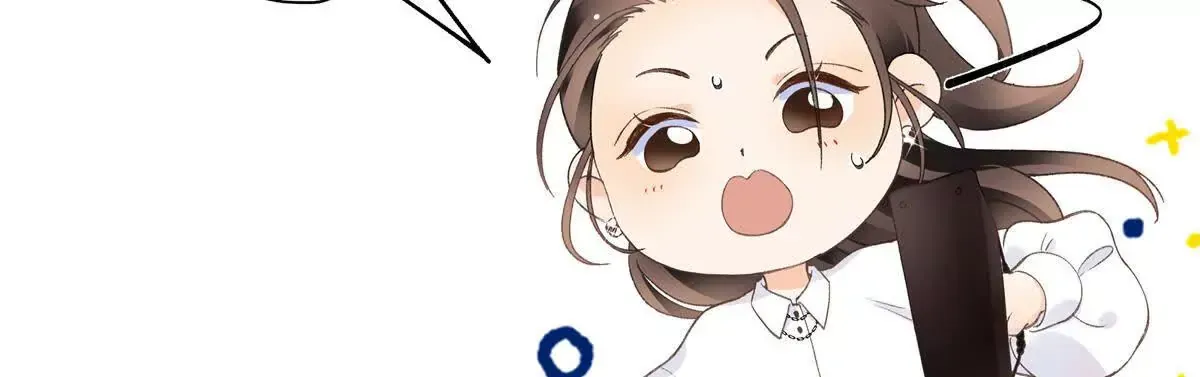 10 贺季晨怎么会担心我？ 第84页
