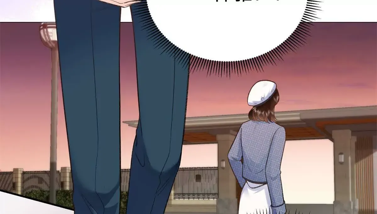 09 为她而来 第6页