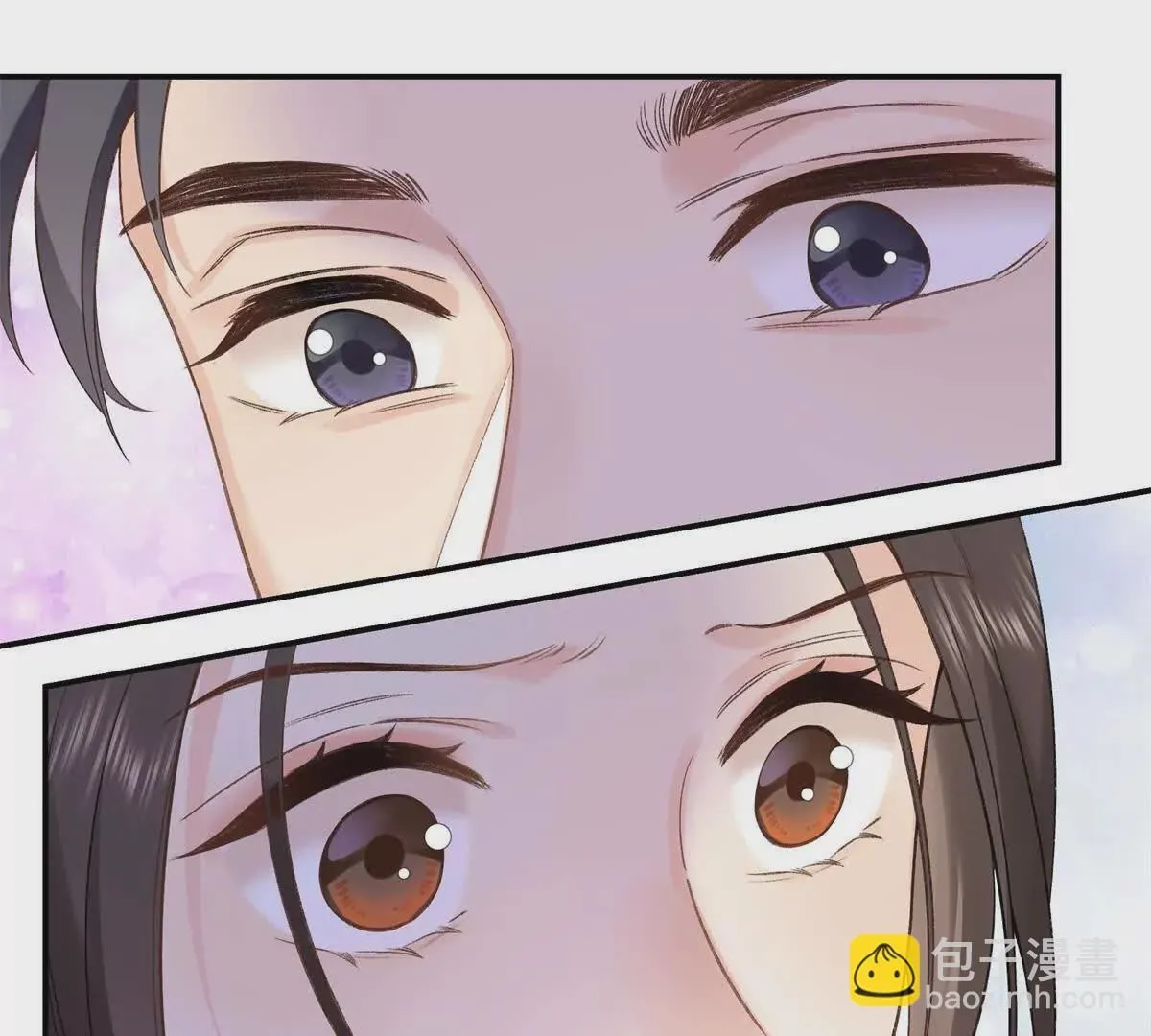 09 为她而来 第19页