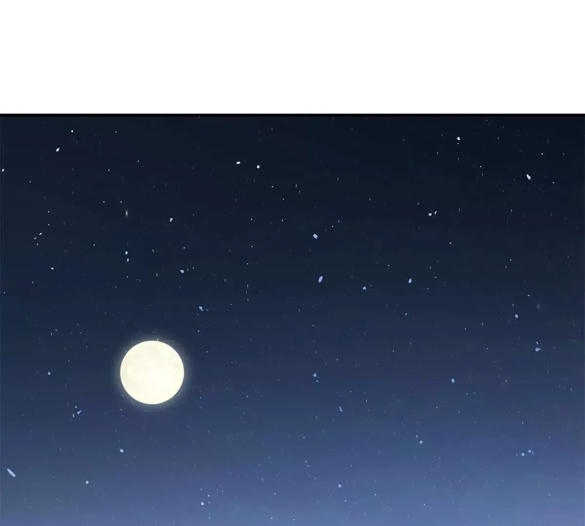 09 为她而来 第49页