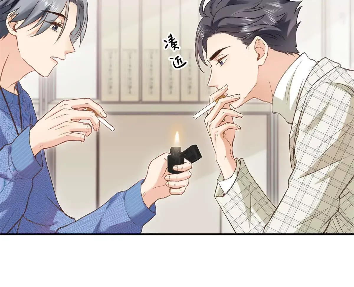 09 为她而来 第54页