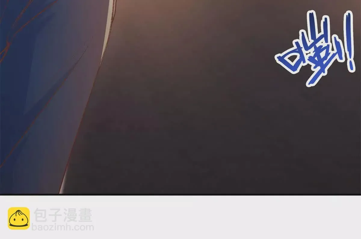 09 为她而来 第91页