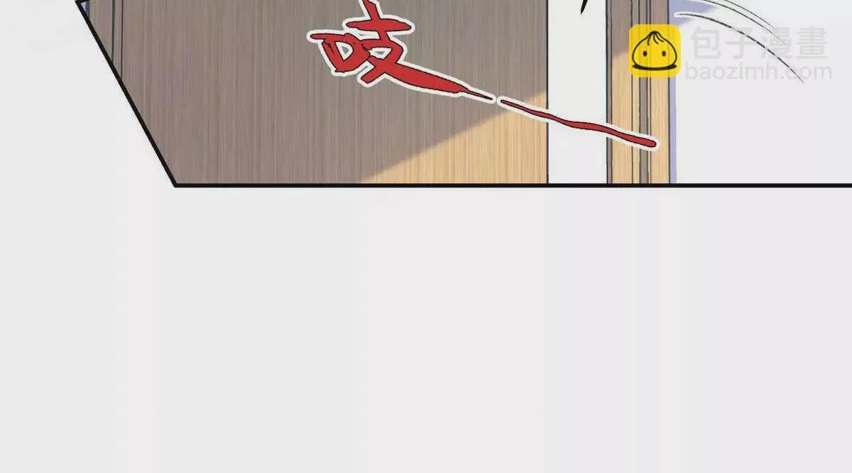 07 勾引闺蜜男友？ 第10页