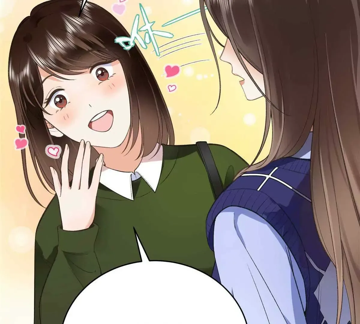 07 勾引闺蜜男友？ 第21页