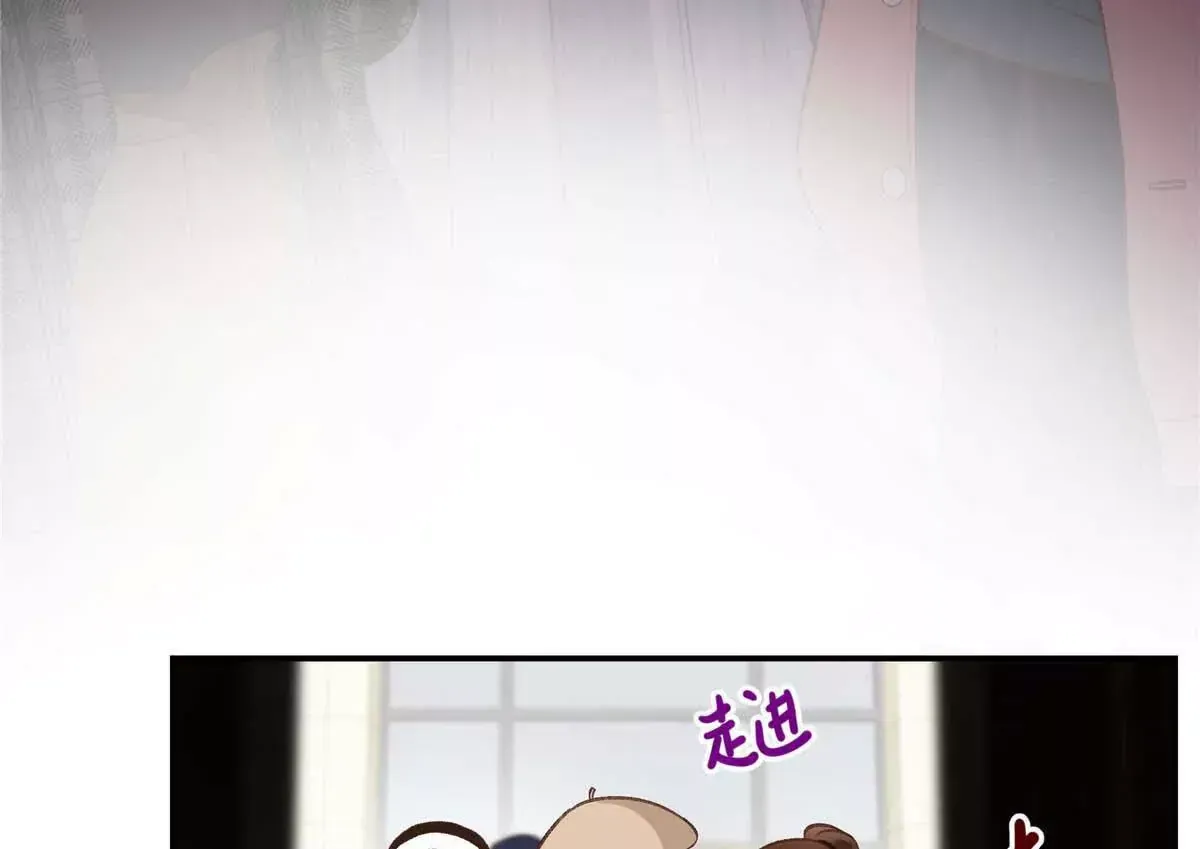 05 你和贺大哥是什么关系 第28页