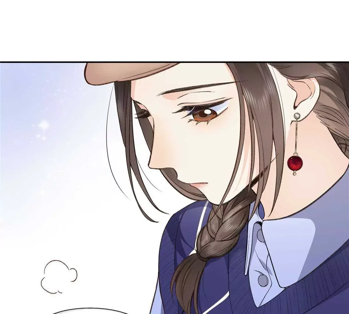 05 你和贺大哥是什么关系 第53页