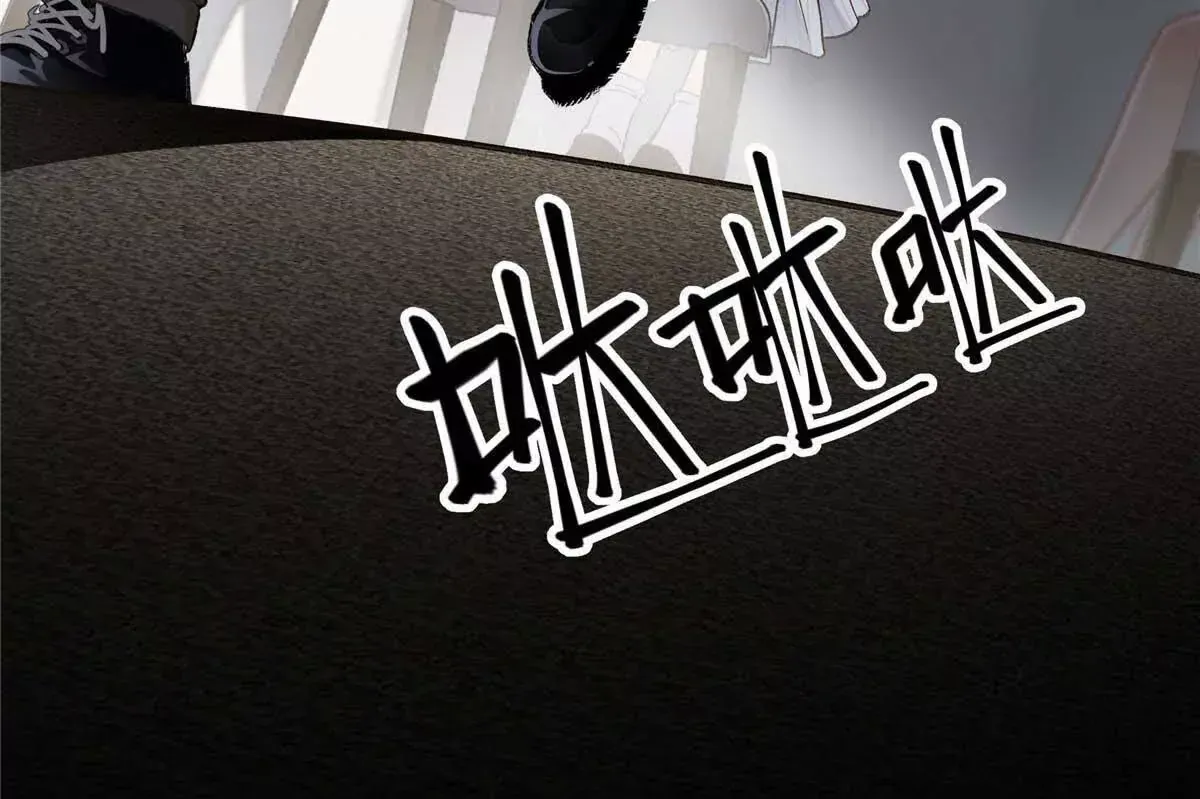 05 你和贺大哥是什么关系 第74页