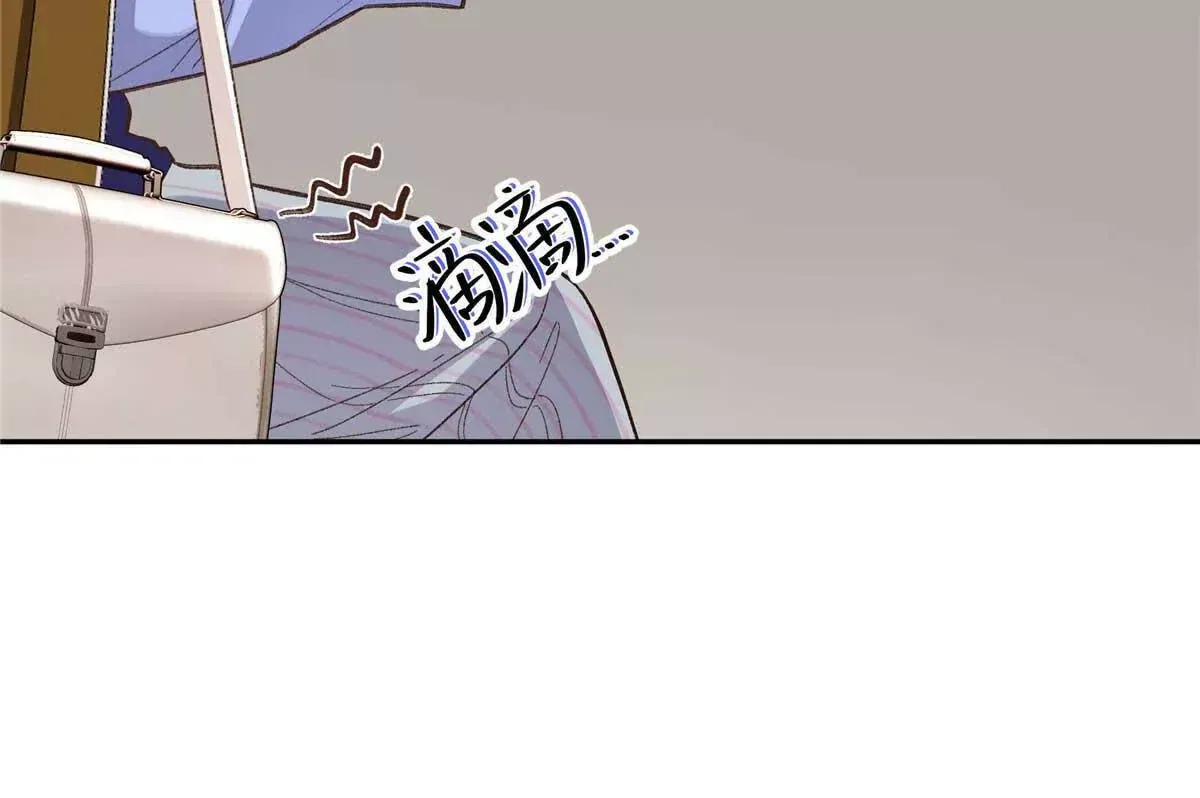 05 你和贺大哥是什么关系 第78页